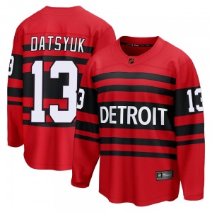 Pavel Datsyuk Detroit Red Wings Fanatics Branded Breakaway Special Edition 2.0 Jersey (Red)